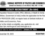 Gokhale Institute