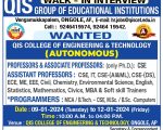 QIS