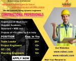 Wanted Civil Engineer