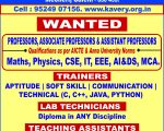 Wanted TKEC 16.11.23