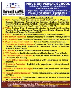 Indus Universal School, Secunderabad Wanted Teachers and Non-Teaching ...