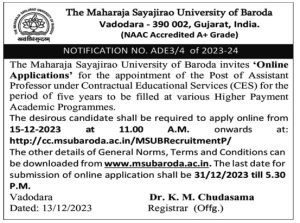 The Maharaja Sayajirao University of Baroda, Vadodara Wanted Assistant ...