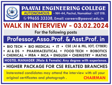 Paavai Engineering College