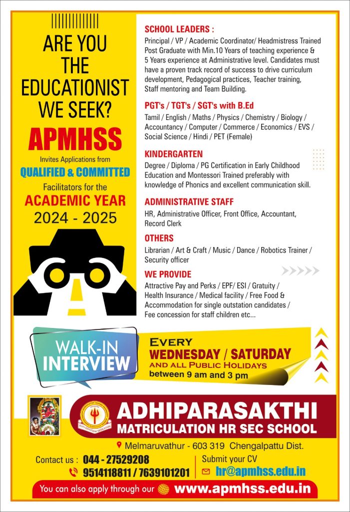 Adhiparasakthi Matriculation Hr Sec School- Walk-In Interview | FacultyPlus
