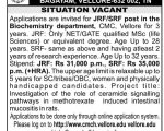 research assistant jobs in vellore