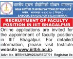 IIIT Bhagalpur