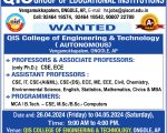 QIS