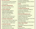Unicent School