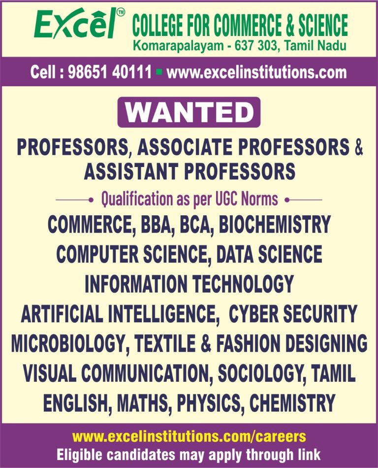 Excel College for Commerce & Science, Komarapalayam Wanted Professors ...