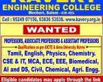 Wanted Engg 16.3.24