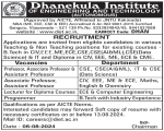 Dhanekula INstitute