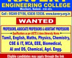 Wanted Engg 6.5.24