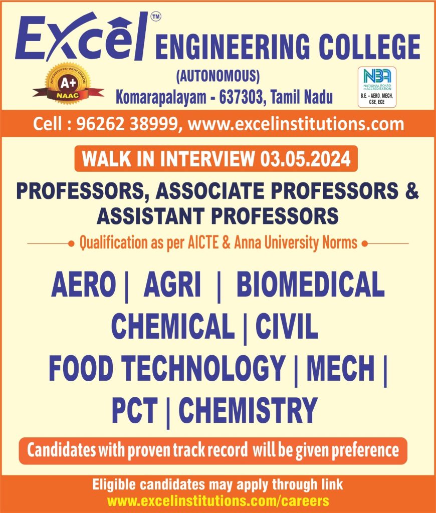 Excel Engineering College, Komarapalayam Wanted Professor/Associate ...