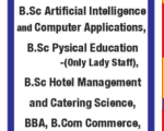Sri Krishnasamy Arts and Science College