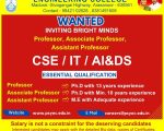 Wanted CSE