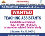 WhatsApp Image 2024-06-20 at 5.50.59 PM (2)