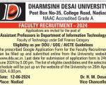 Dharmsinh Desai University