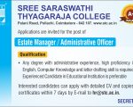 Administrative Officer