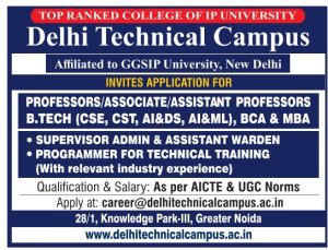 Delhi Technical Campus, Greater Noida Wanted Professor/ Associate ...