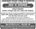 Jayaprakash
