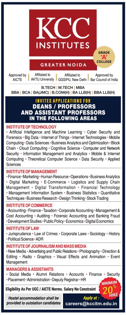 KCC Institutes, Greater Noida Wanted Dean/ Professor/ Assistant ...