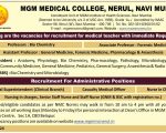 MGM Medical College