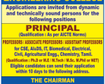 Shreenivasa Engineering