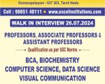 WhatsApp Image 2024-07-13 at 5.47.19 PM