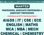 WhatsApp Image 2024-07-29 at 6.17.00 PM (2)