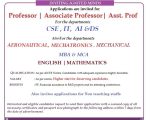 advertisement 26.07.2024