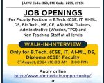 AIMT