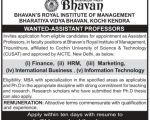 Bhavan Royal Institute of Management