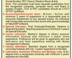DPS School