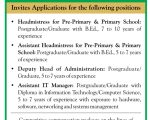 Reliance School