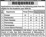 Vishwabharati Academy College of Pharmacy