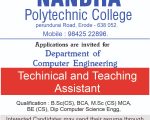 cse