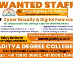 lakhya ad