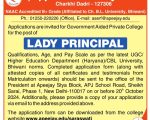 Apeejay Principal