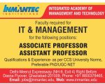 IAMT