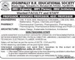 Joginpally BR Engineering