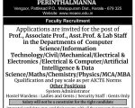 MEA Engineering College