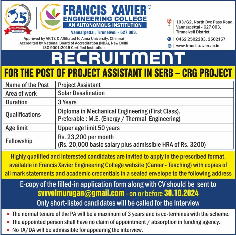 Francis Xavier Engineering College Wanted Project Assistant | FacultyPlus
