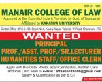 Maniar Law College