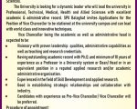 VC Advertisement SPU, Balaghat
