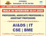 EEC AIDS IT CSE BME