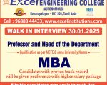 EEC MBA