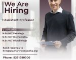 Hiring