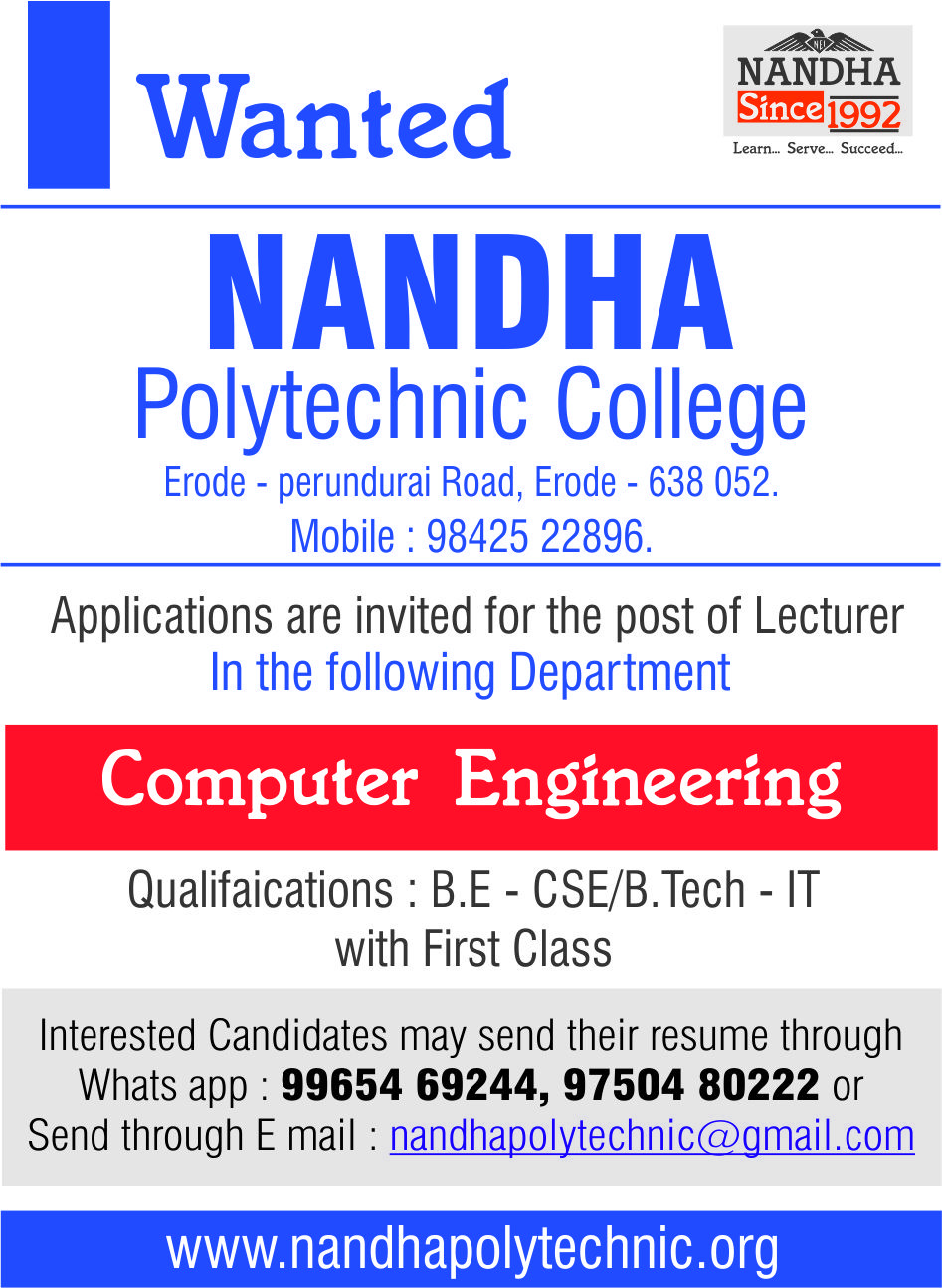 NPC LECTURER-CSE WANTED | FacultyPlus