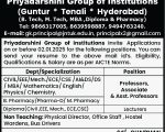 Priyadarshini Ad