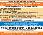 WhatsApp Image 2025-02-04 at 6.35.09 PM (1)